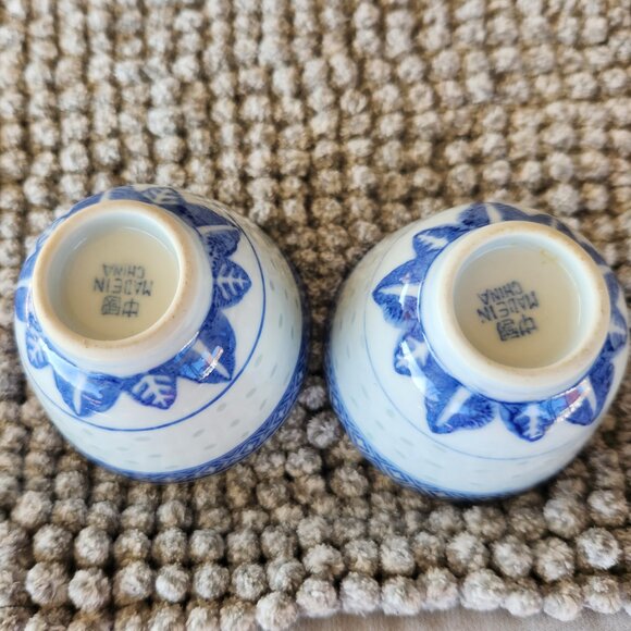 4 - Rare Vintage Sake/Tea Cups - Picture 16 of 16